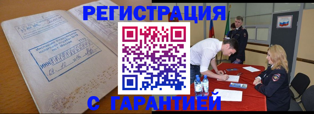 форма 3 в Зеленодольске